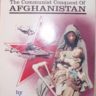 In Cold Blood: The Communist Conquest of Afghanistan
